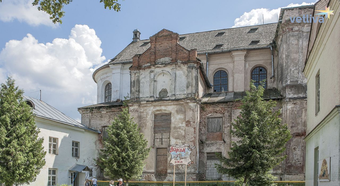 Фото города мстиславль