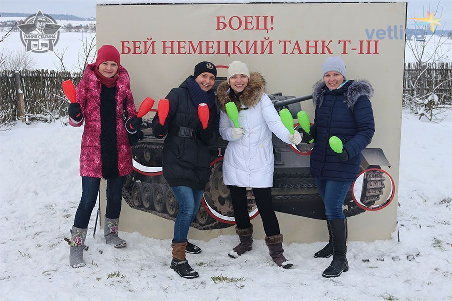 Рождество Линия сталина