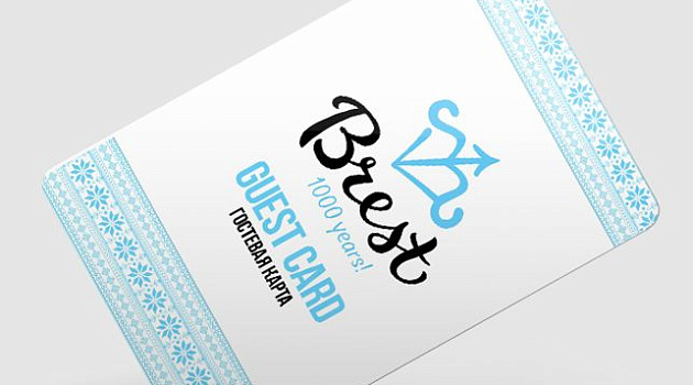 «Карта гостя» для туристов появится в Бресте