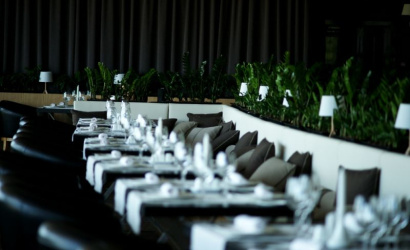 Ресторан, Dj-бар "Wood & Fire"