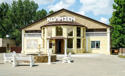 Кафе «Колизей»