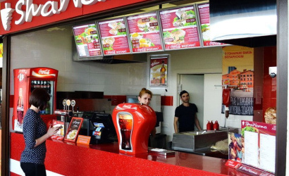 Ресторан быстрого обслуживания "Shawarma Mazaj "