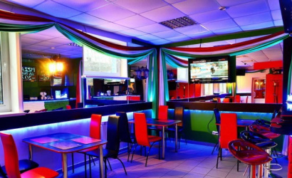 Пиццерия "Сицилия"