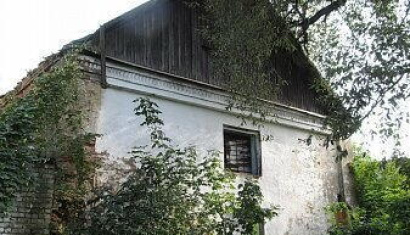 Винокурный завод аг.Несята