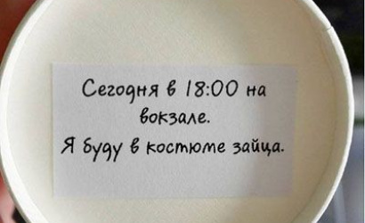 Кофейня "Кофе Саунд"