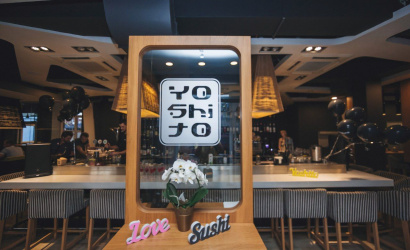 Ресторан «YOSHITO»