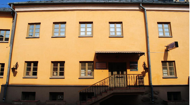 Музей истории города Минска