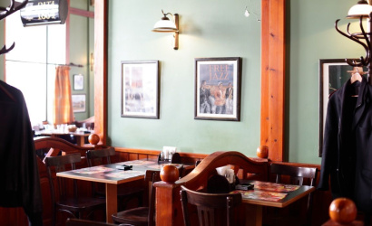 Ресторан "Гурман"