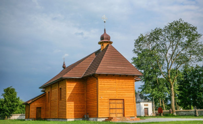 г.п. Вороново