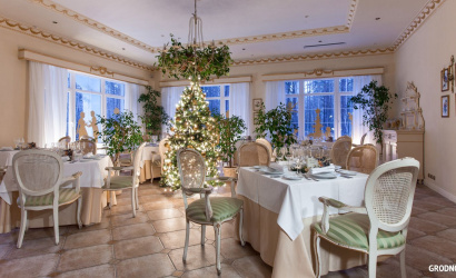 Ресторан «Кронон»