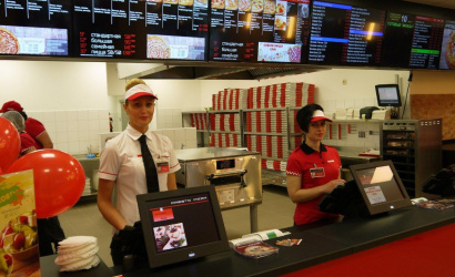 Пиццерия "Presto Pizza"  