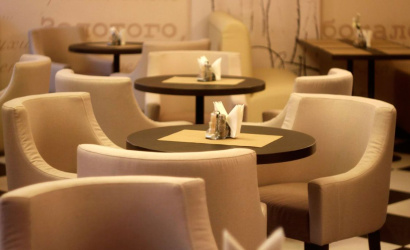 Кафе «АРТ кафе»