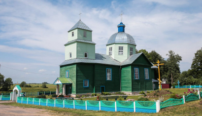 Церковь Спасо-Преображенская в деревне Порплище