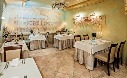 Кафе-пиццерия "Calabria"