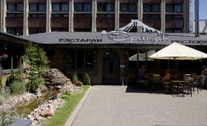 Ресторан "Эриван"