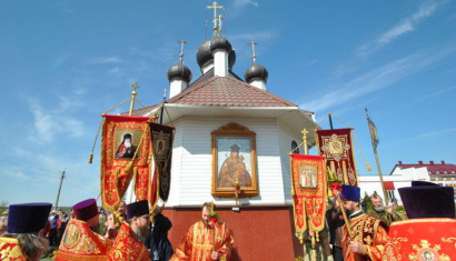 Белыничская икона Божьей Матери 