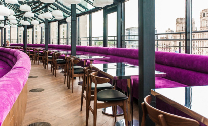 Кафе "Балкон"