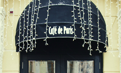 Ресторан "Café de Paris"