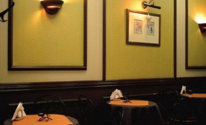 Кофейня "Ферзъ"