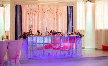 Загородный клуб «Надежда»