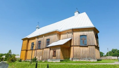 Костел Посещения Пресвятой Девы Марии в деревне Гудогай