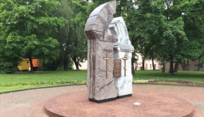 Фара Витовта (Костел Пресвятой Девы Марии в Гродно)