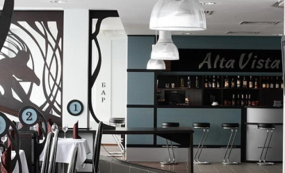 Кафе "Алта Виста"