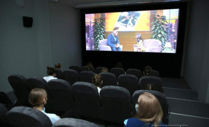 Многофункциональный комплекс социально-культурного назначения и творчества молодёжи.