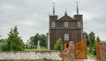 Костел Святого Иоанна Крестителя в деревне Волпа