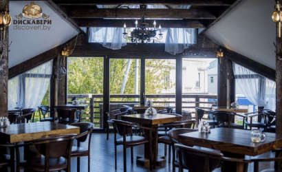 Кафе «Дискавери»