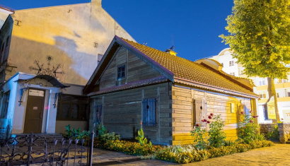 Бывший «дом мастера» и Музей истории Городницы