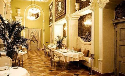 Ресторан и кофейня "La Crête D’Or"