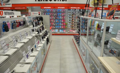 Магазин 5 ЭЛЕМЕНТ