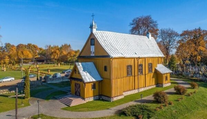 Костел Посещения Пресвятой Девы Марии в деревне Гудогай