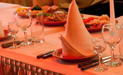 Ресторан "Раубичи"