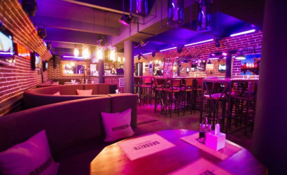 Кафе «Наша Пицца»