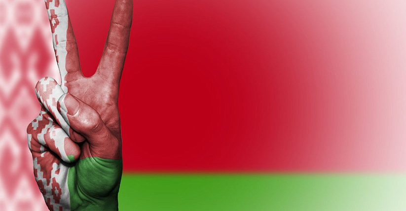 Празднование Дня Воли 2020