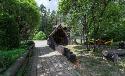 Кафе «У Пунтуса-2»