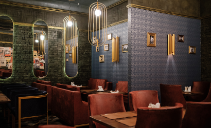 Бар «Гудини»