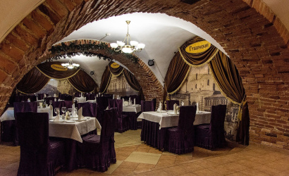 Ресторан «Губернский трактир»