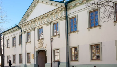 Музей истории религии