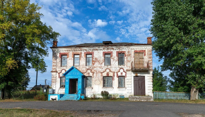 Дом селянина Базыля Яцко