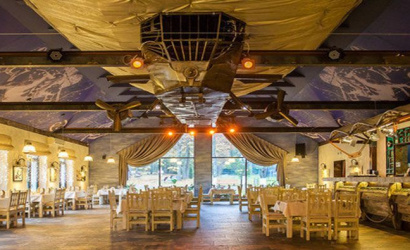 Ресторан "Вокруг света"