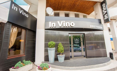 Ресторан "In Vino"