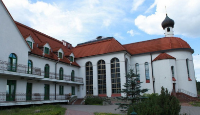 Церковь Иова Многострадального в Минске