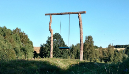 Юрьева гора (бывшее языческое капище) в деревне Крево