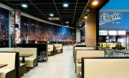 Арт-кафе "Chaplin"