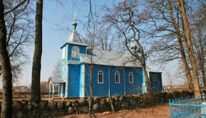 Церковь Святого Георгия в деревне Альба