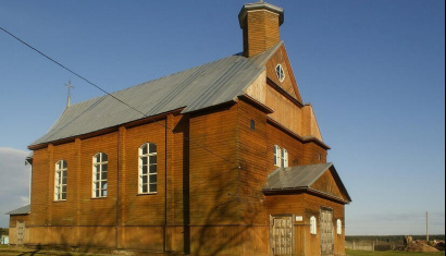 Костел Святого Георгия (Юрия)