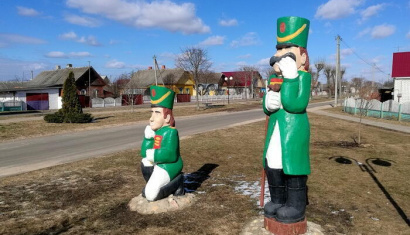 Мемориальный памятник-пушка в г. Белыничи